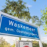 Waskemar - Rijwoningen - foto 13