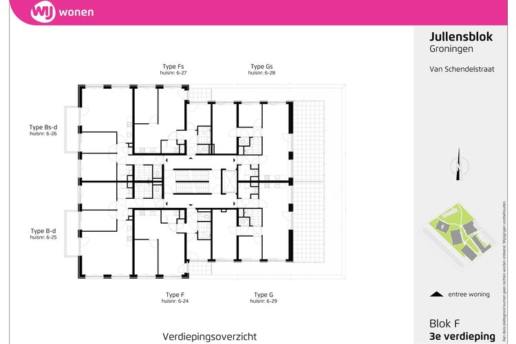 Jullensblok - foto 7